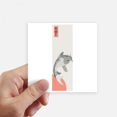 thumbnail image 1 of Japanese Traditional Fish Pattern Sticker Square Waterproof Stickers Wallpaper Car Decal, 1 of 1