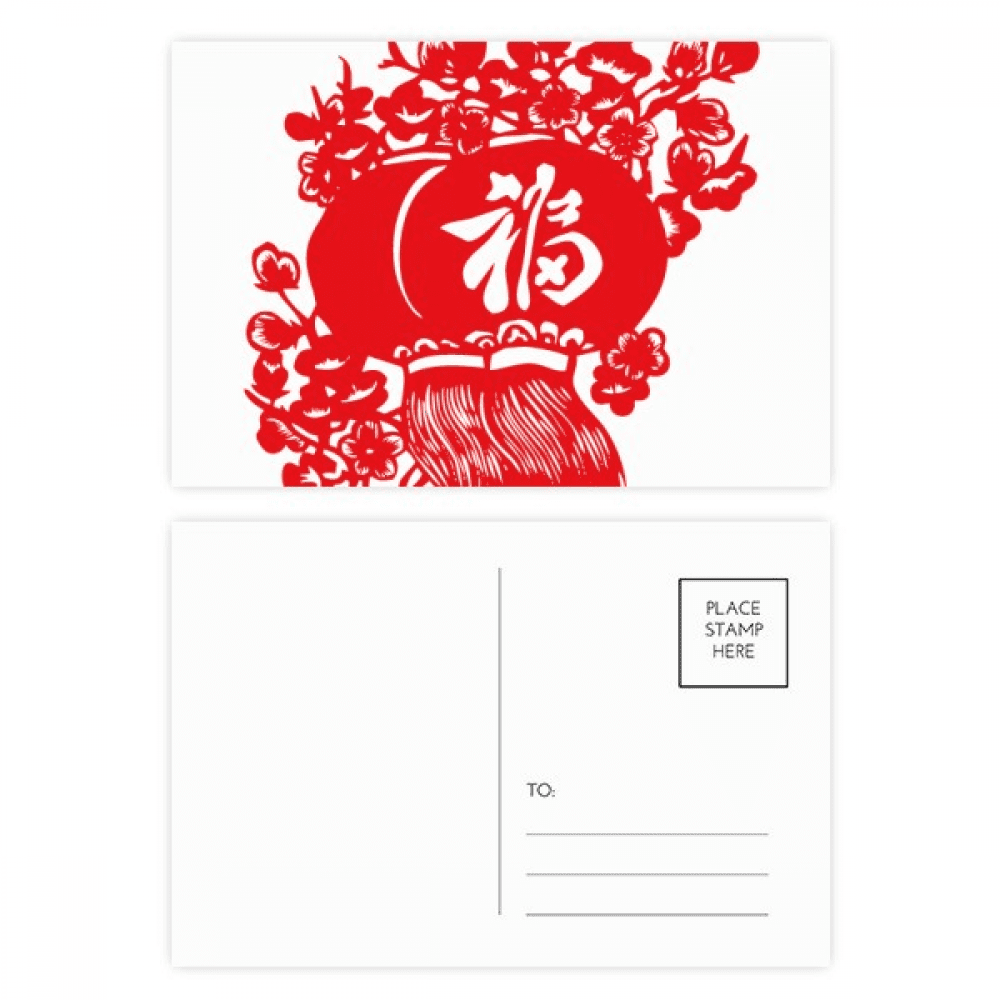 red chinese traditional pattern postcard set birthday mailing thanks greeting card