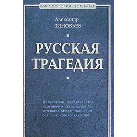 download механика основы расчетов на статистическую