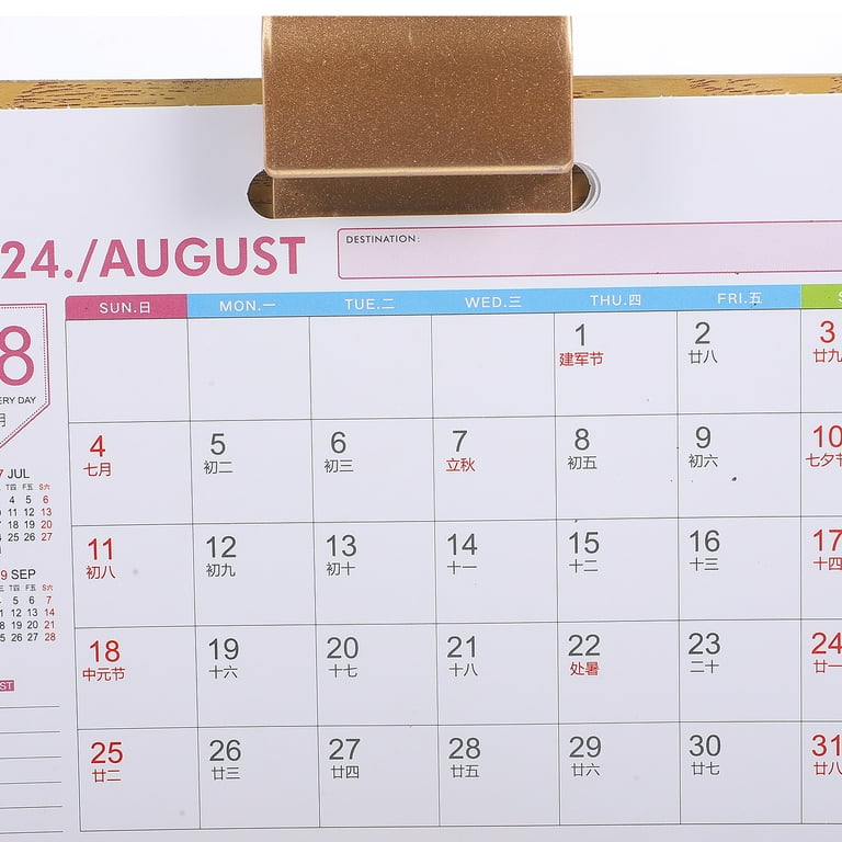 Year of The Dragon Desk Calendar Office Desktop Pen Holder