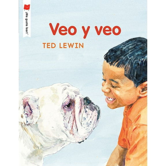 ¡Me gusta leer!: Veo y veo (Paperback)