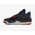 thumbnail image 2 of N I-K-E A i r-Jor-dan 4 Retro Rare Air FV5029-003 Men's Size 14 Brand New *CONFIRMED*, 2 of 6