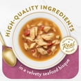 thumbnail image 3 of Fancy Feast Grain Free Cat Food Complements, Seafood Bisque & Real Crab, 1.4 oz. Pouches, 3 of 9