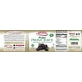 thumbnail image 2 of Lakewood Organic 100% Juice Pure Prune, 32 Fl Oz, 2 of 2