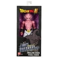 thumbnail image 2 of Limit Breaker Series - Dragon Ball Super - Majin Buu Final Form, 12" Action Figure, 2 of 6