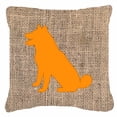 thumbnail image 3 of Dog Breed Burlap Fabric Decorative Pillow, 3 of 4