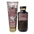 thumbnail image 1 of Bath & Body Works Cosy Vanilla Bourbon Ultimate Hydration Crema corporal y gel limpiador corporal, juego de 2 piezas, 1 of 5