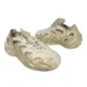 thumbnail image 3 of [GW2217] Ad-id-as Men’s Originals AdiFom Q Low Savannah Comfort Sneakers Size 8.5, 3 of 6