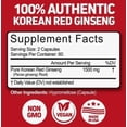 thumbnail image 2 of Ginseng Panax Rojo Coreano 1500mg 120 Cápsulas, 2 of 3