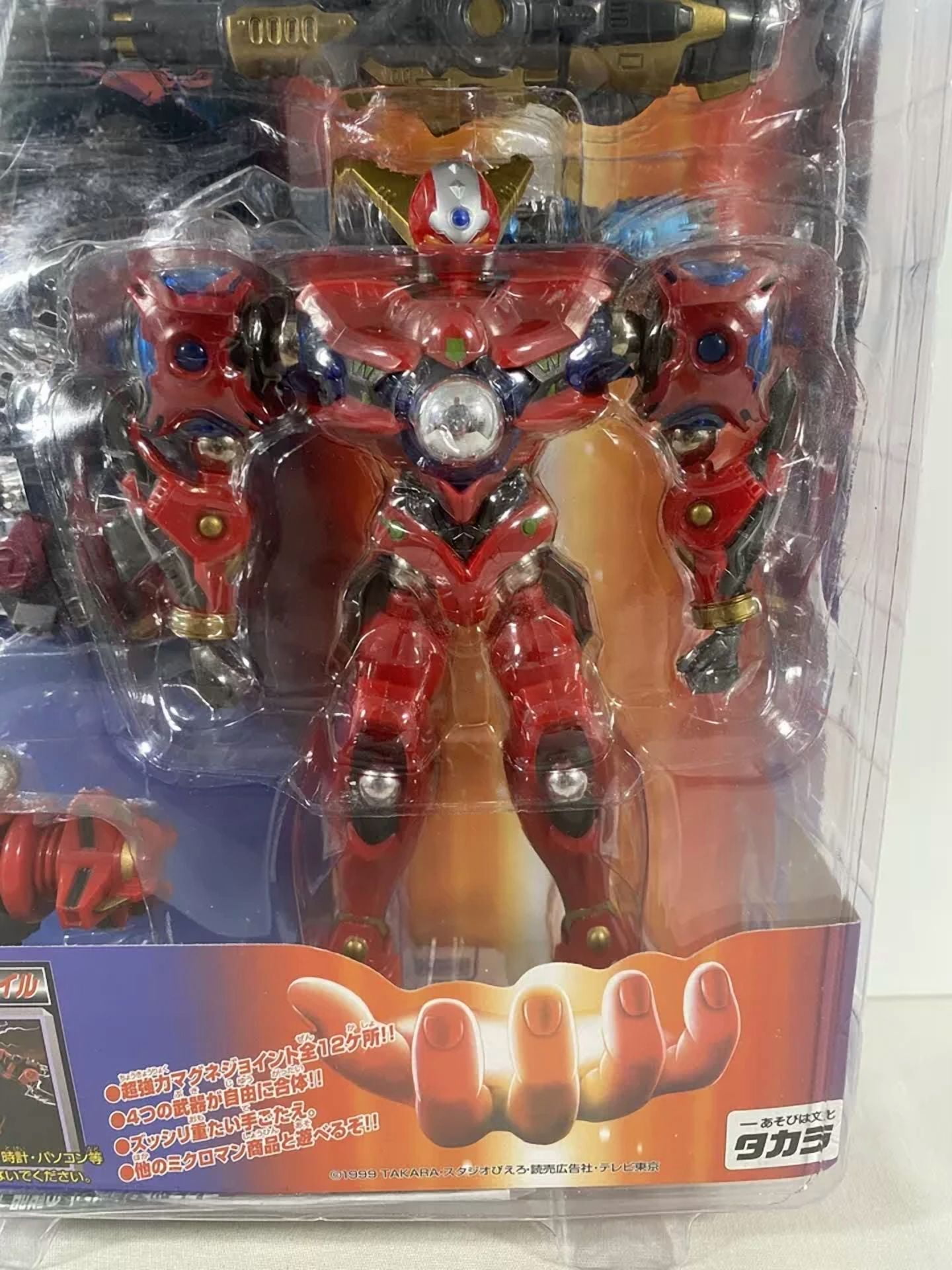 タカラ ミクロマン 超磁力システム マグネロボ ロボットマンエース 未