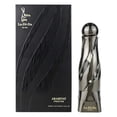 thumbnail image 1 of Perfume ARABIYAT Prestige La Di Da para él EDP 100 ml para hombre, 1 of 4