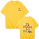 thumbnail image 5 of Camiseta estampada para hombre, tallas 66, 67, 68, 69 y 70 años, regalo de aniversario (1951, 1952, 1953, 1954 y 1955), algodón, tallas XS a XXXL., 5 of 7