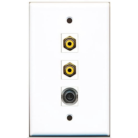 RiteAV - 2 Port RCA Yellow and 1 Port 3.5mm Wall Plate