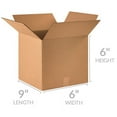 thumbnail image 3 of UOFFICE Corrugated Boxes 9 x 6 x 6" Bundle of 50 Shipping Boxes, 3 of 6