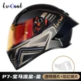 thumbnail image 3 of Casco completo de motocicleta Capacete certificado por DOT Knight Moto Universal Seasons Cascos Para Motos, 3 of 5