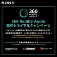 thumbnail image 2 of Sony MDR-1A Headphone - Silver, 2 of 6