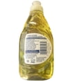 thumbnail image 3 of Dawn Ultra Lemon Scent 7.5 oz dish washing liquid, 3 of 3