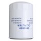 thumbnail image 4 of Engine Oil Filter 3850559 Diesel Gasoline Fuel Filter for 4.3L 5.0L 5.7L 7.4L 8.2L Engines, 4 of 5