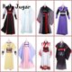 thumbnail image 2 of Disfraz de Cosplay de Anime Mo Dao Zu Shi Wei Wuxian Lan Wangji Jiang Cheng Wen Ning, disfraz de gran maestro del Hanfu demoníaco, puede agregar peluca, 2 of 5