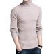 thumbnail image 1 of Mens Warm Knitted Sweater Thick Turtle Neck Pullover Jumper Knitwear Winter Tops, 1 of 8