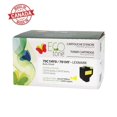 thumbnail image 1 of Remanufactured for Lexmark 70C1HY0, 701HY - Jaune, 1 of 1