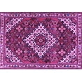 thumbnail image 1 of Ahgly Company Indoor Rectangle Persian Purple Traditional Area Rugs, 2' x 4', 1 of 4
