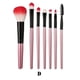 thumbnail image 3 of Fiudx 7 Brochas de Maquillaje de Madera, Brochas de Sombras de Ojos, Brochas de Difuminar Cosmeticos., 3 of 3
