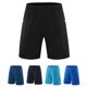 thumbnail image 1 of Pantalones cortos deportivos para hombres Cintura elástica Bolsillos con cremallera Transpirable Baloncesto de secado rápido, 1 of 7