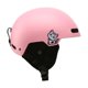 thumbnail image 4 of Casco de esquí para nieve, casco de snowboard, casco deportivo, casco de nieve, casco para roca Rosa, 4 of 9