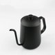 thumbnail image 2 of Simulated Coffee Kettle Small Coffee Pot Mini Coffee Kettle Miniature Coffee Kettle Mini House Decor, 2 of 4