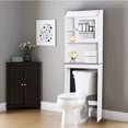 thumbnail image 3 of SYNGAR Bathroom Above Toilet Cabinet, Espresso MDF Storage Cabinet, Bathroom Storage Space Saver with Adjustable Shelf & Glass Door Cabinet, Over The Toilet Storage for Bathroom, K3826, 3 of 9