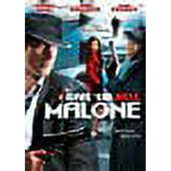 Pre-Owned Give 'Em Hell Malone