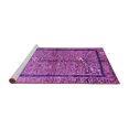 thumbnail image 3 of Tapis Contemporain Abstrait Lavable en Machine Violet, wshcon349pur, 3 of 4