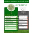 thumbnail image 6 of 4Pack Garden Plant  Fruit Tree Netting Barrier, 5.3Ft x 5.3Ft Ultra Fine Plant Netting for Garden Protection for Tomato Blueberry Bushes Live Plant Row Covers Screen Protection, 6 of 10