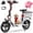 T3 PRO White-30MPH, variant on 14-inch Folding Electric Scooter - 48V 500W High-Speed Motor, 32 mph, 25-28 mile Range, Dual Disc Brakes, Front and Rear Shock Absorbers, LED Lights, 330 LB Load Capacity-Black