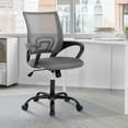 thumbnail image 2 of YRLLENSDAN Mesh Ergonomic Office Chair with Breathable Backrest and Lumbar Support Adjustable Desk Chair with Wheels Computer Chairs with Armrest for Adults, Grey, 2 of 7