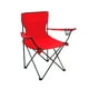 thumbnail image 2 of Silla Plegable GARDECOR para Playa Camping Incluye Funda Y Portavaso Rojo Silla-3R, 2 of 7