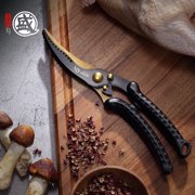 MITSUMOTO SAKARI 10 inch Japanese Kitchen Scissors Heavy Duty, Professional Kitchen Scissors for food, Black Plated Titanium Alloy Steel Poultry Shears for Cutting Chicken Meat & Bones