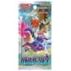 thumbnail image 1 of Juego de cartas Pokemon Sword & Shield Paquete de expansión mejorado Battle Region Box Jap Pokémon Pokemon, 1 of 2