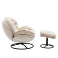 thumbnail image 5 of Upholstered Lazy Chair with Ottoman and Metal Legs, Modern Lounge Accent Chair, Soft Velvet Leisure Sofa Chair, 5 of 8