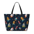 thumbnail image 2 of Xecao Spaceships and Stars for versatile beach bag for women includes zipper pockets and waterproof material, ideal for vacations and adventures., 2 of 7
