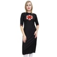 thumbnail image 3 of Atasi Designer Black Salwar Kameez Readymade Suit With Dupatta Dress - 12, 3 of 9