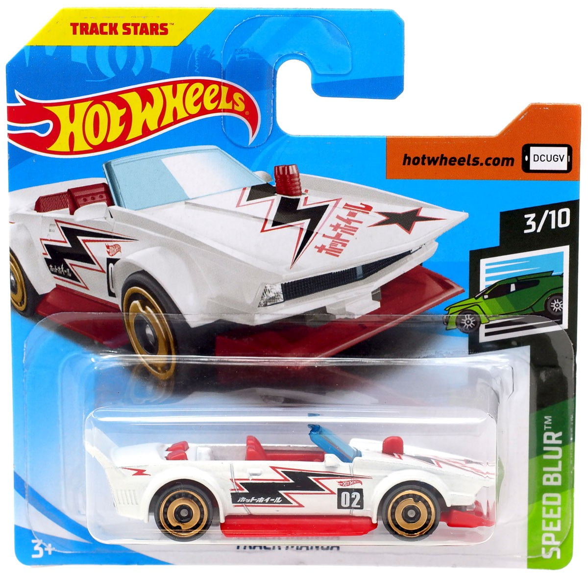 hot wheels track manga