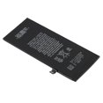 thumbnail image 2 of 1821mah batería de iones de litio para Iphone 8 Afortunado Sencillez, 2 of 3