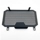 thumbnail image 5 of Motorcycle Radiator Grille Guard Cover for CB500X CB500 CB 500 X CB 500X 2013-2023, 5 of 5