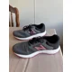 thumbnail image 2 of New Balance 520 V5 Mens Size 12 D Running Shoes M520LM5 Gray Sneakers, 2 of 5