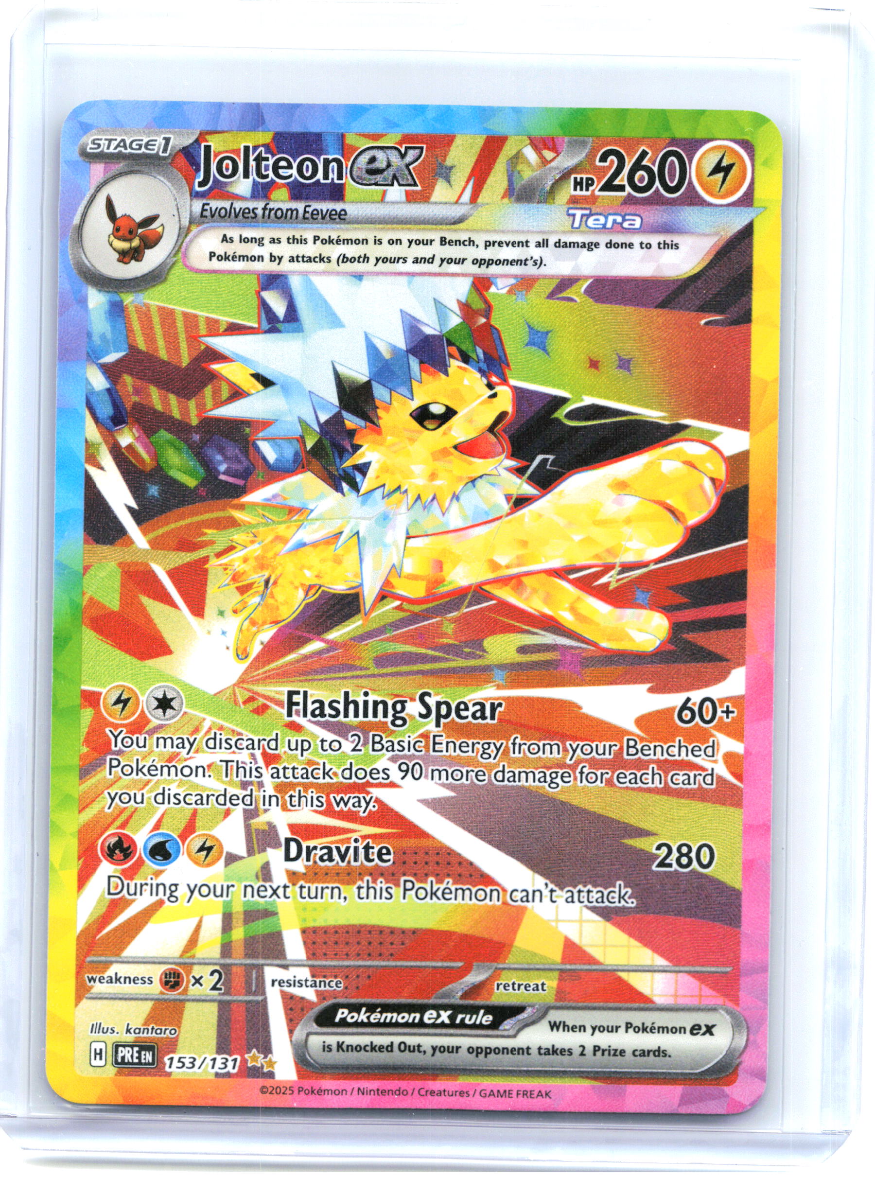 Prismatic Evolutions Jolteon ex Holo Special Illustration Rare #153/131