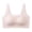 Pink(New), variant on Women's Naked-Feel Seamless Bra,Lightweight Soft Breathable Wire-Free Zero-Constraint Tank Top Style Bra
