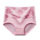 thumbnail image 2 of Puntoco Ropa interior para mujer, bragas de encaje lisas a la moda para mujer, ropa interior cómoda de algodón de cintura alta, bragas sexis para mujer, 2 of 3