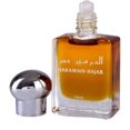 thumbnail image 3 of Al Haramain Hajar Perfume Oil - 15 mL (0.51 oz) by Haramain, 3 of 4